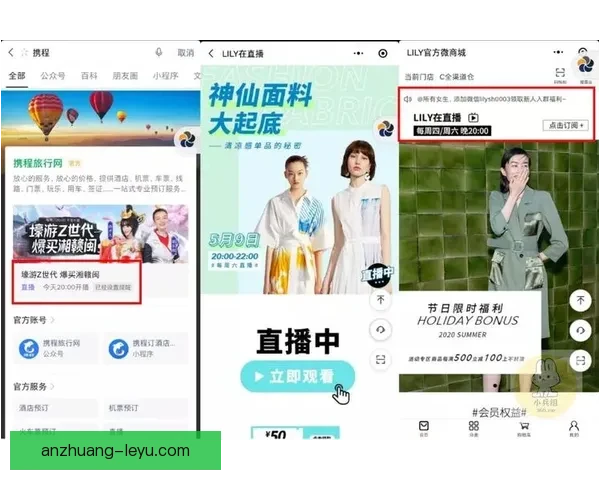 粤超直播和回放观看全攻略最新渠道与平台推荐