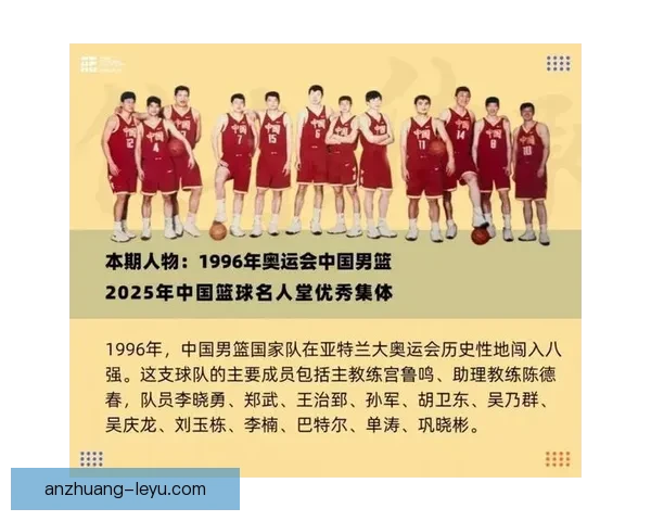 突破极限与荣耀之路：运动员心声与赛场背后的故事揭秘