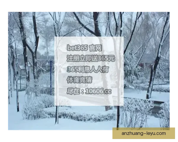 谢菲尔德星期三足球俱乐部官网最新资讯与赛程动态全览